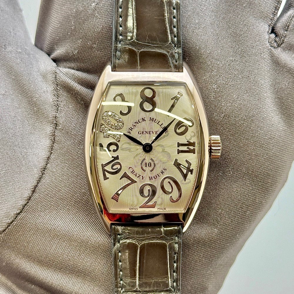 CINTREE CURVEX ANNIVERSARY EDITION