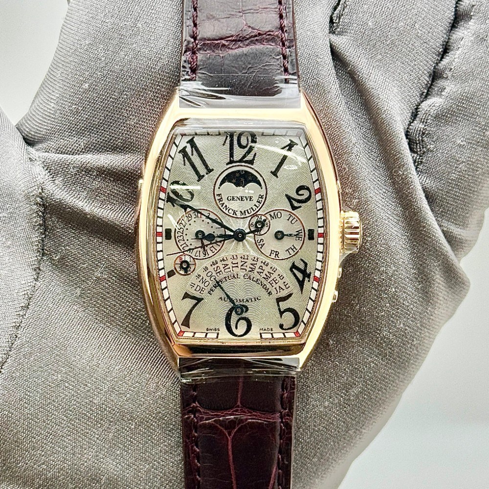 CINTREE CURVEX QUATIEME PERPETUAL