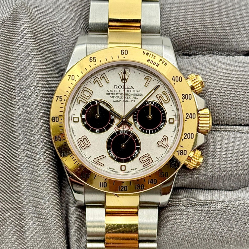 DAYTONA